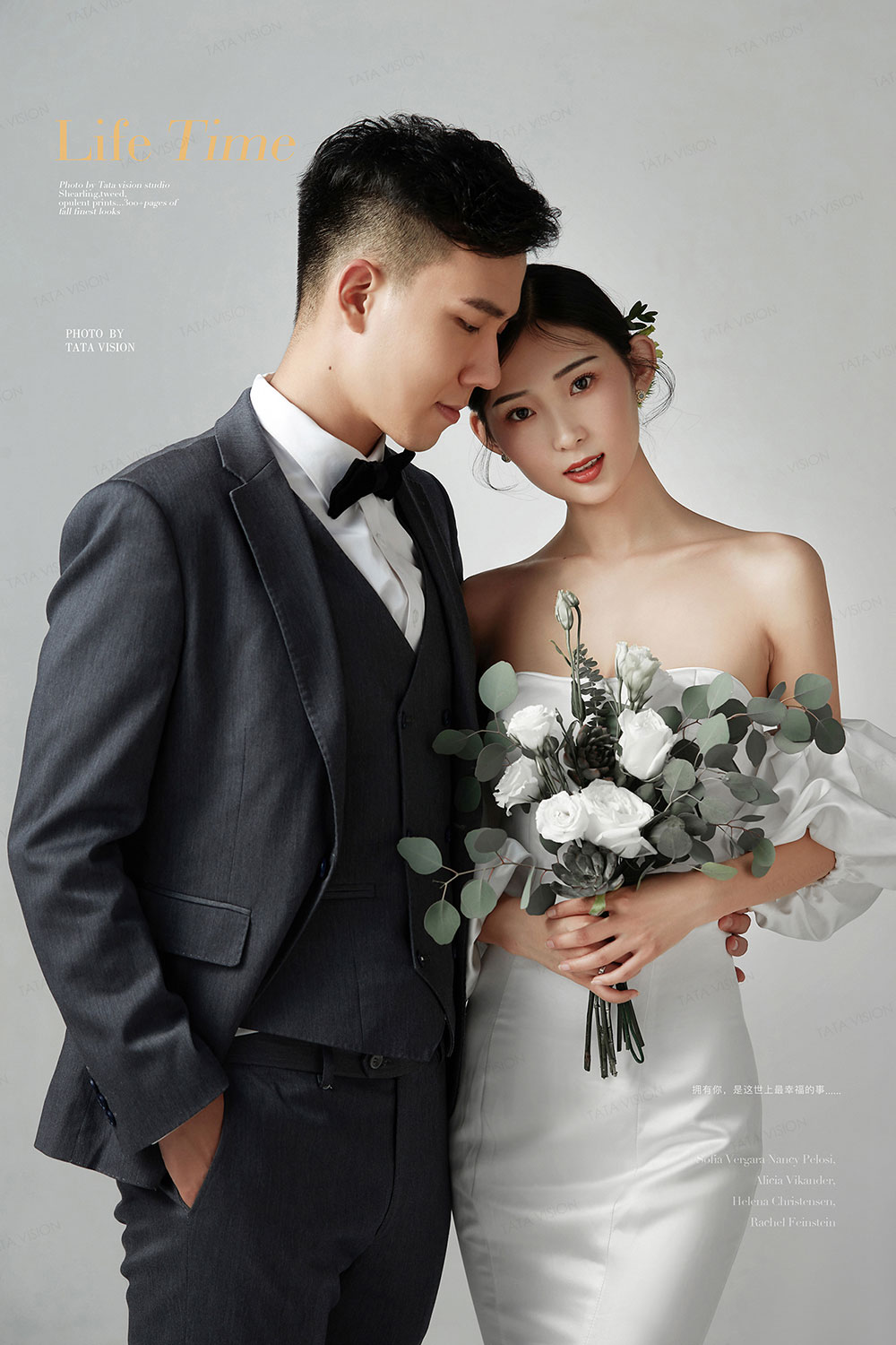 韩式婚纱照极简雅致
