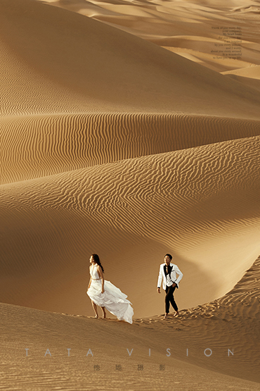 新疆旅拍婚纱照摄影工作室推荐   新疆婚纱照  旅拍婚纱照  